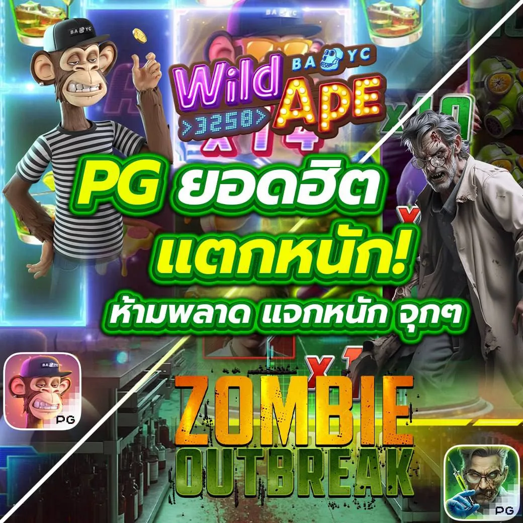 ผลบอลวันนี้สด เจ้าเดียวครบทุกลีกอันดับหนึ่งในไทย