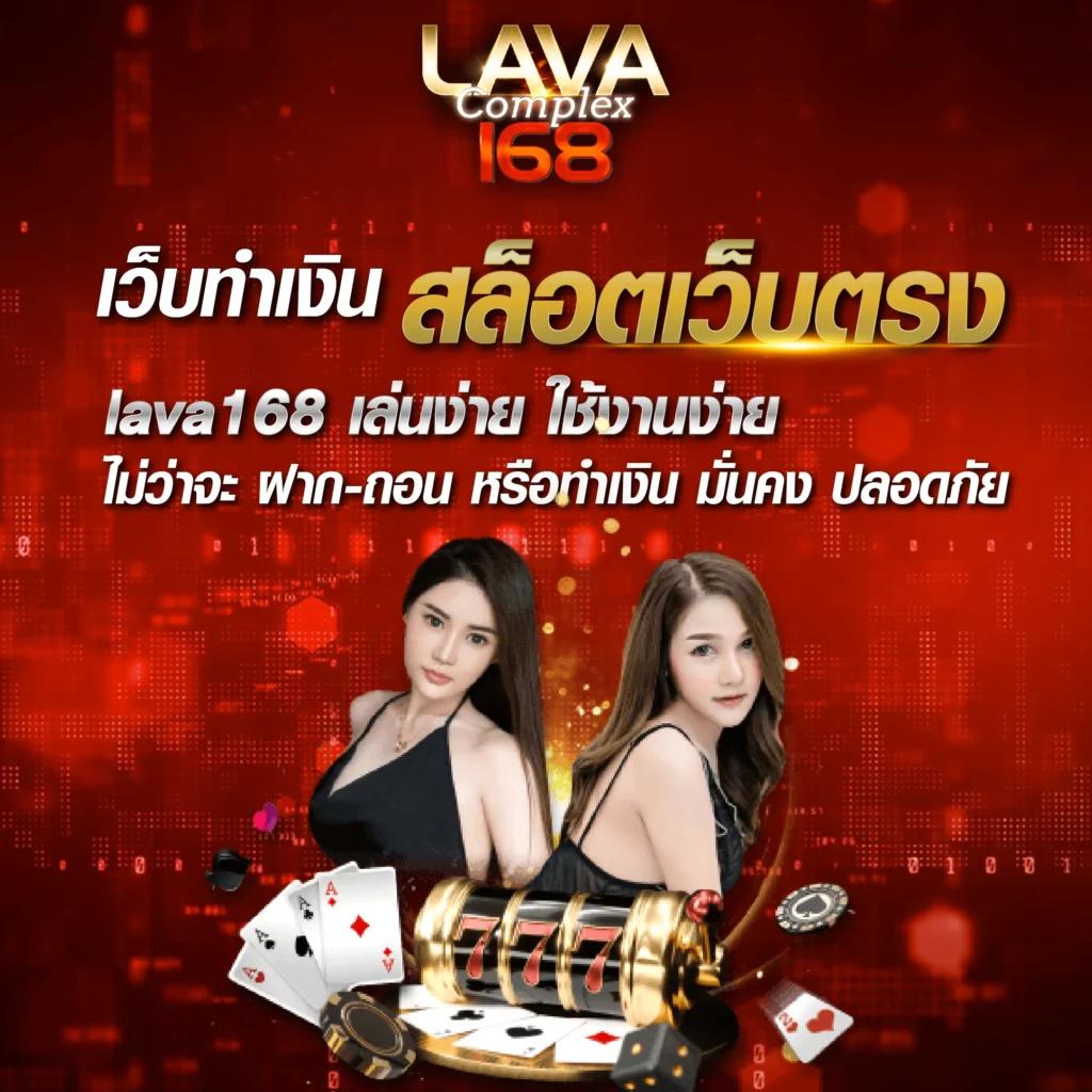 ผลบอลสด7m2 สมัครรับโปรโมชั่นแรงที่สุดในไทยตอนนี้