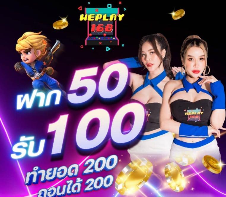 ผลบอลสด7m888 คาสิโนครบวงจร แทงบอลและสล็อตที่ดีที่สุด2024