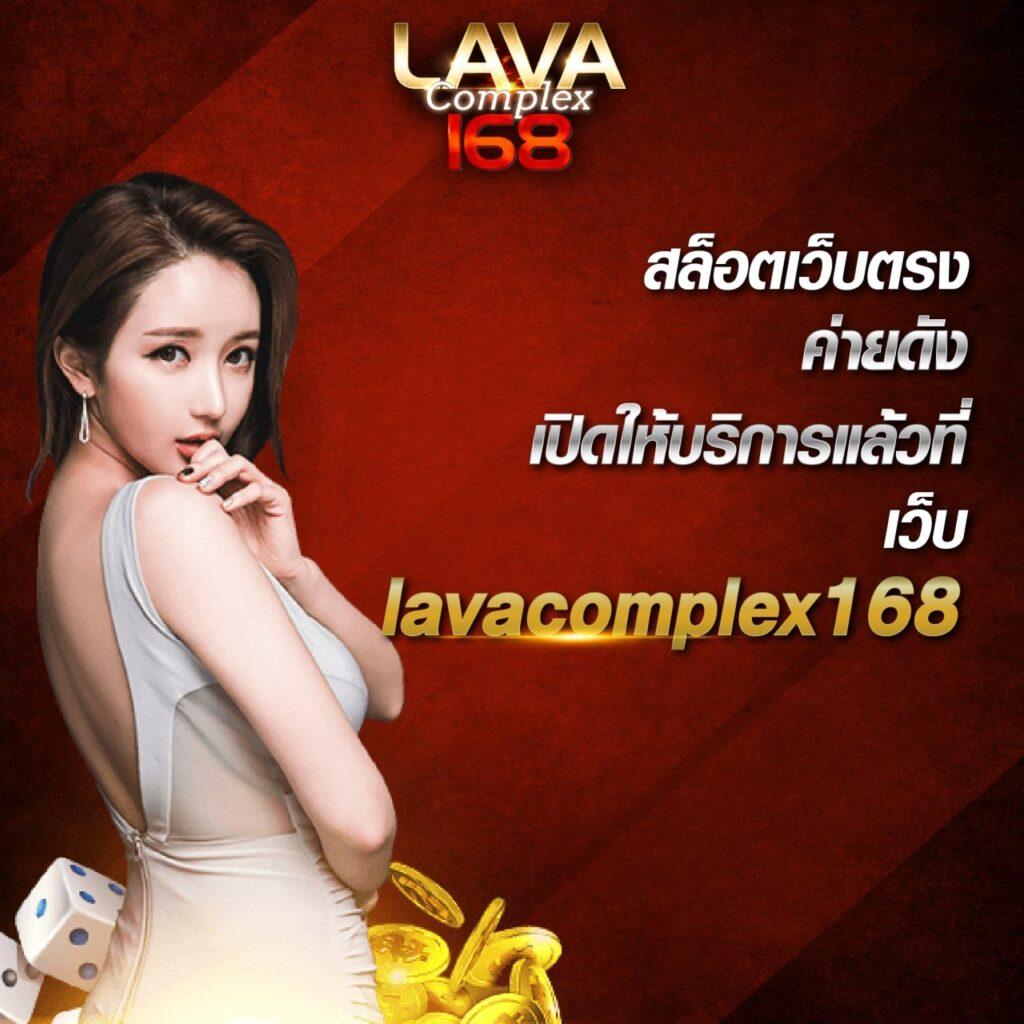 ผลบอลสด7m เดิมพันออนไลน์ครบวงจร รับโบนัสทันทีล่าสุด
