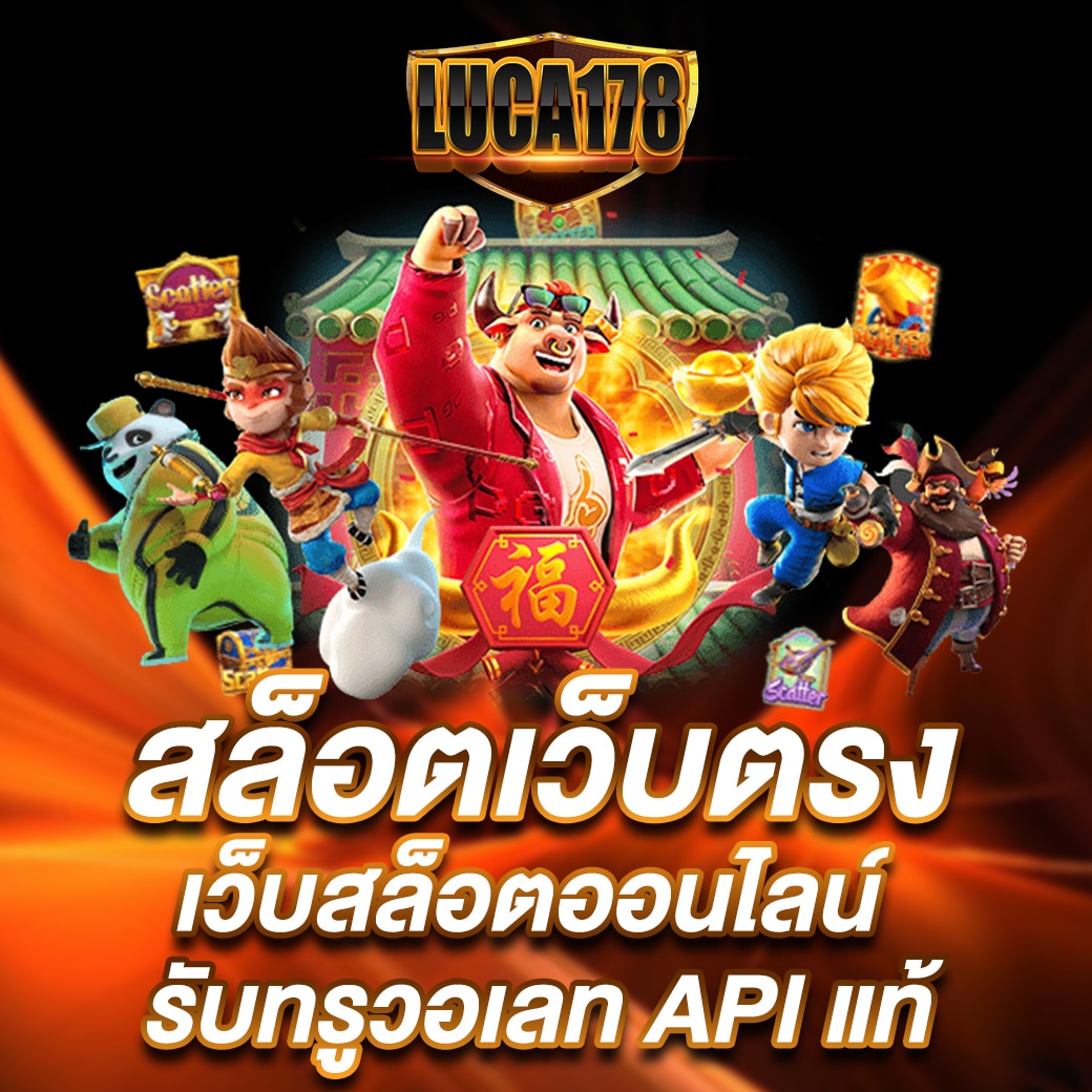 ผลบอลสด7m เมื่อคืน ทุกลีก 888 วิเคราะห์แม่นยำ อัปเดตเร็วทันใจ