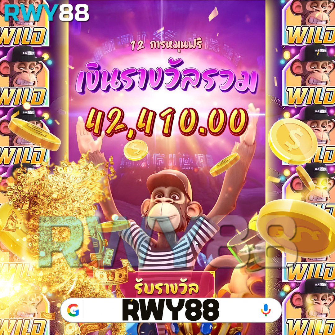 ผลบอลสด8888 อัปเดตทุกลีกดัง แทงบอลสดออนไลน์แม่นยำ