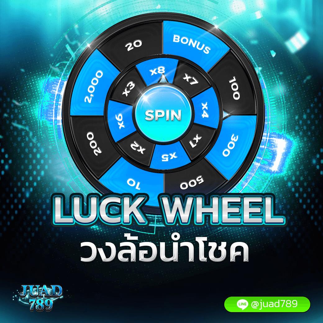 ผลบอลสด888 เมื่อคืน อัพเดตผลบอลล่าสุด สดแม่นยำทุกลีกทั่วไทย