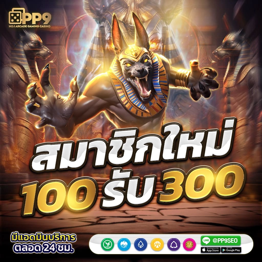 ผลบอลสด 7m เมื่อคืน ทุกลีก 888 อัพเดตผลบอลเรียลไทม์