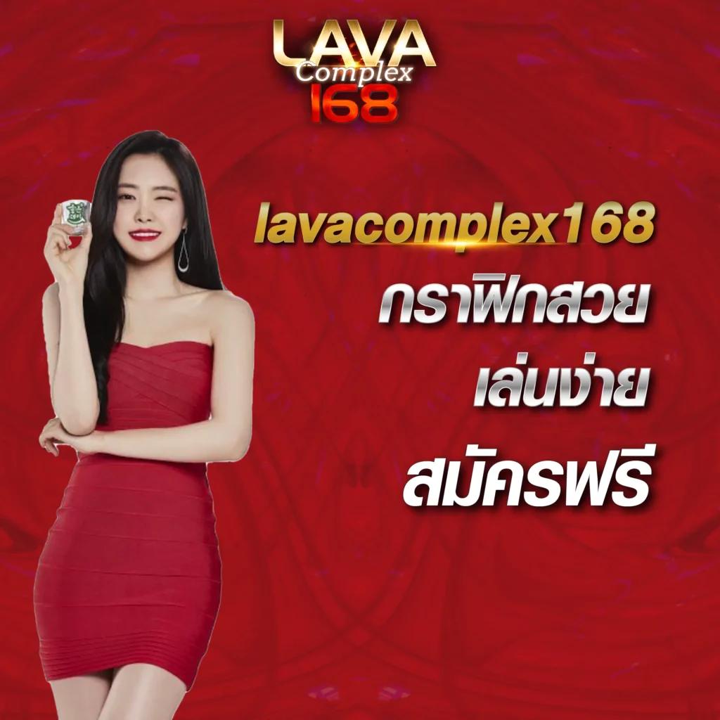 ผลบอลสด 88 คาสิโนยอดนิยม รวมเกมเดิมพันครบวงจรล่าสุด