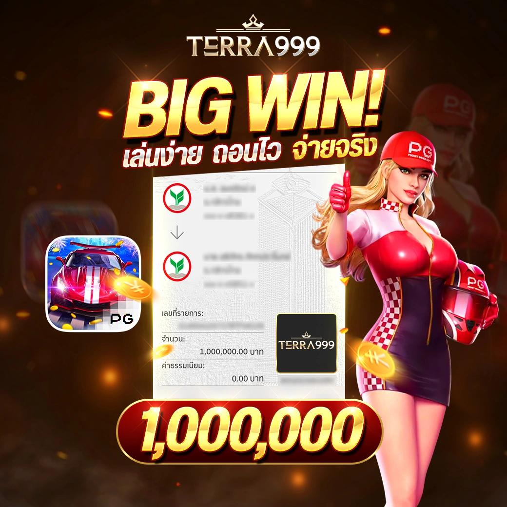 ผลบอลสด thscore vip วิเคราะห์แม่นอันดับ 1 ตารางบอลวันนี้ เว็บตรงเต็งสุดแม่น