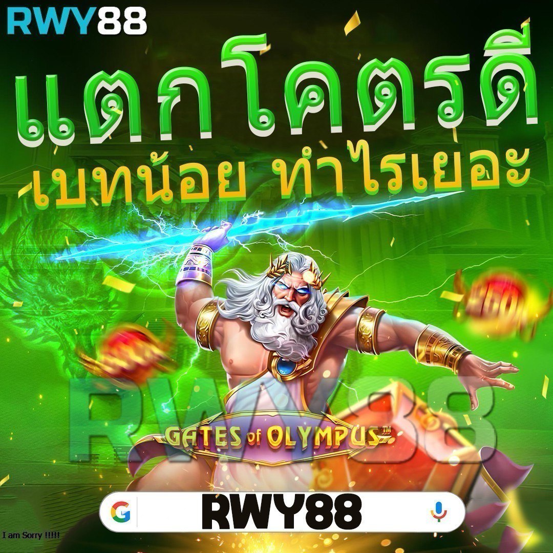ผลบอลสด คาสิโนออนไลน์ได้เงินจริง ระบบฝากถอนออโต้ 24 ชม.