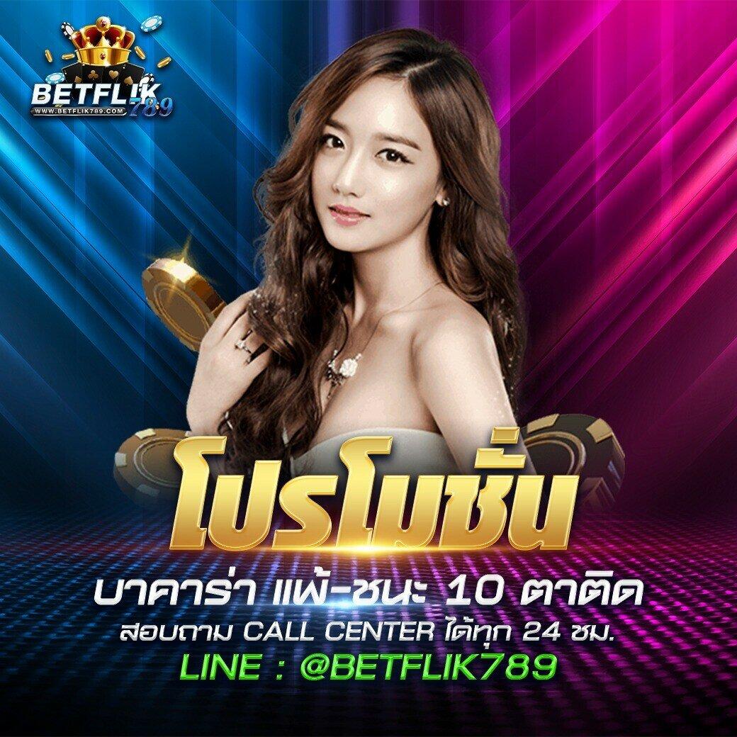 ผลบอลสด วันนี้ 8888 อัพเดตผลบอลครบทุกลีกทันใจที่สุด