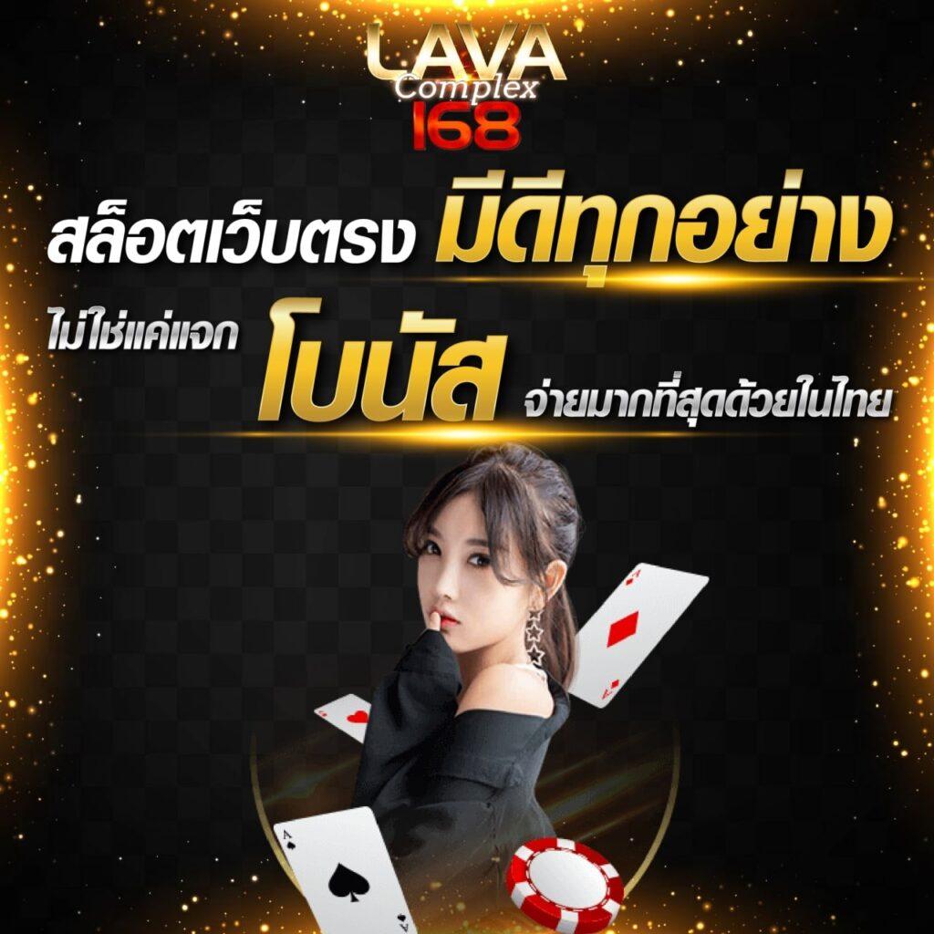 ผลบอลสด วันนี้ อัพเดทผลบอลล่าสุด ครบทุกลีกดังอันดับหนึ่ง