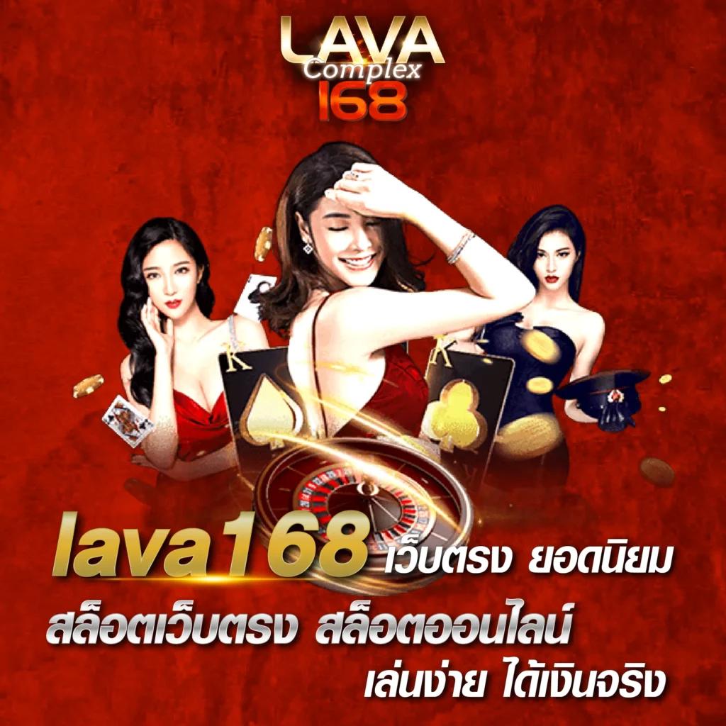 ผลบอลสดg คาสิโนออนไลน์ครบวงจร โบนัสใหม่ล่าสุด 2024