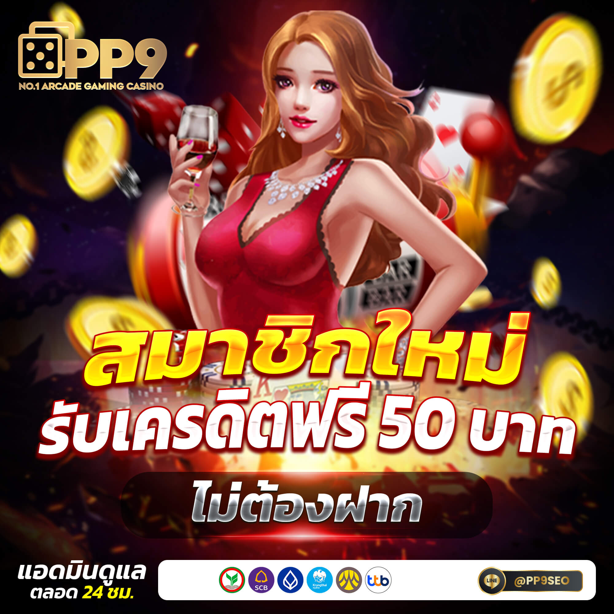 ผลบอลสดlivescore thscore อัพเดตเร็วที่สุดในไทย 2024
