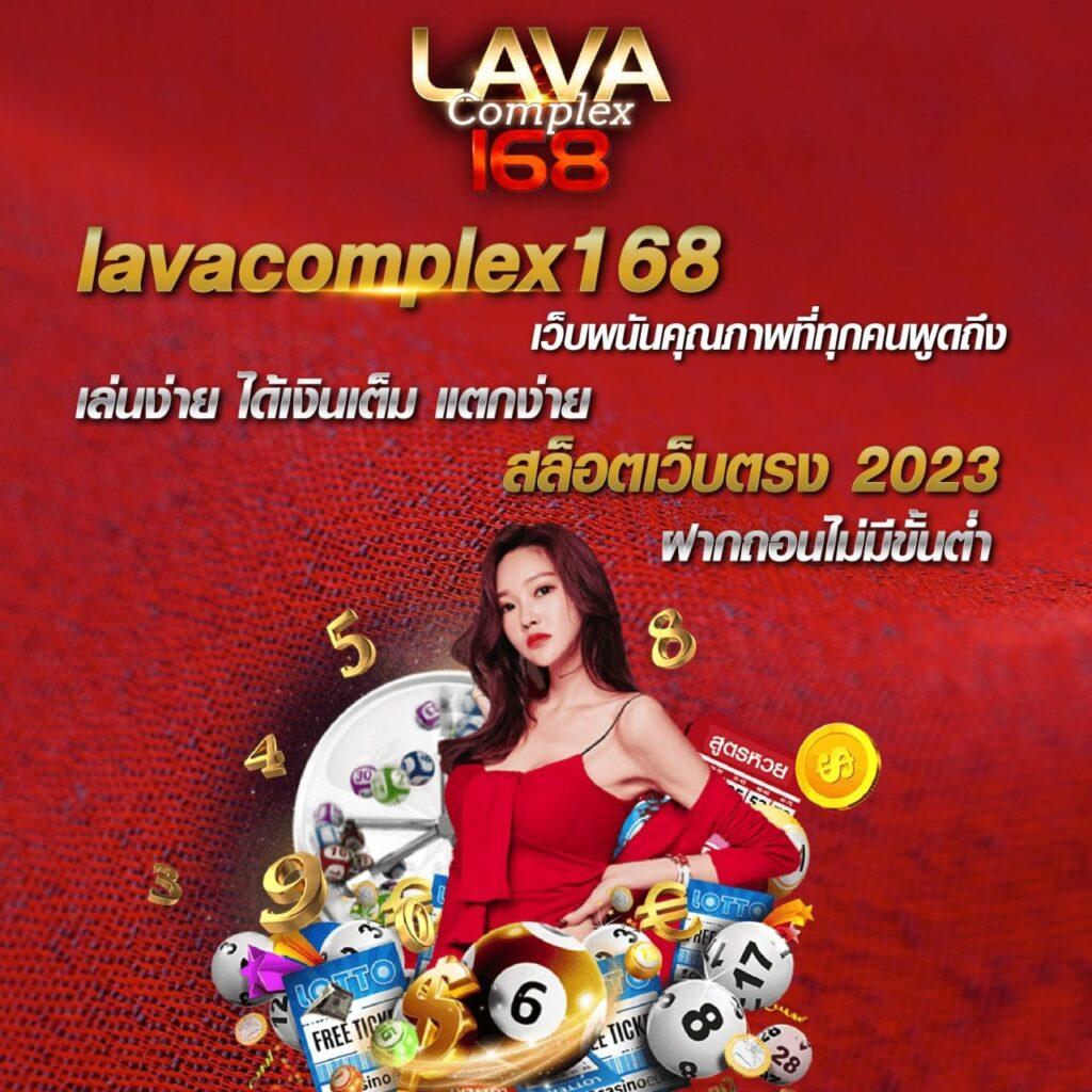ผลบอลสดth คาสิโนสด โบนัสใหญ่ แจกจริงทุกวันอันดับ 1 ไทย