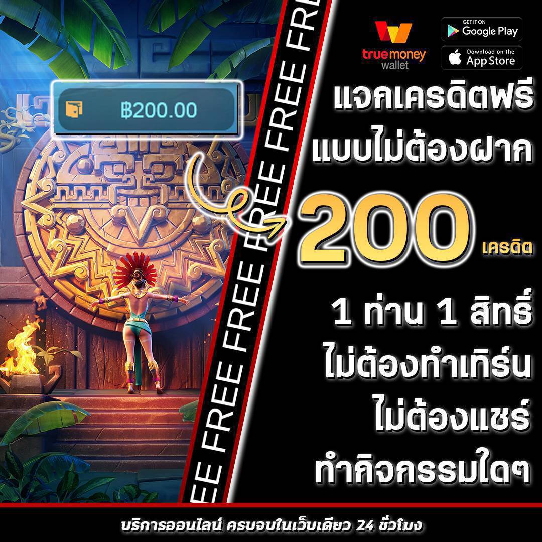ผลบอลสดthscore เว็บตรงเดิมพันครบวงจร อัปเดตใหม่ล่าสุด
