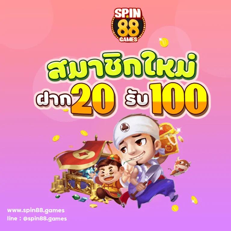 ผลบอลสดthscoreย้อนหลัง แทงบอลออนไลน์ได้ทุกลีกครบทุกคู่วันนี้