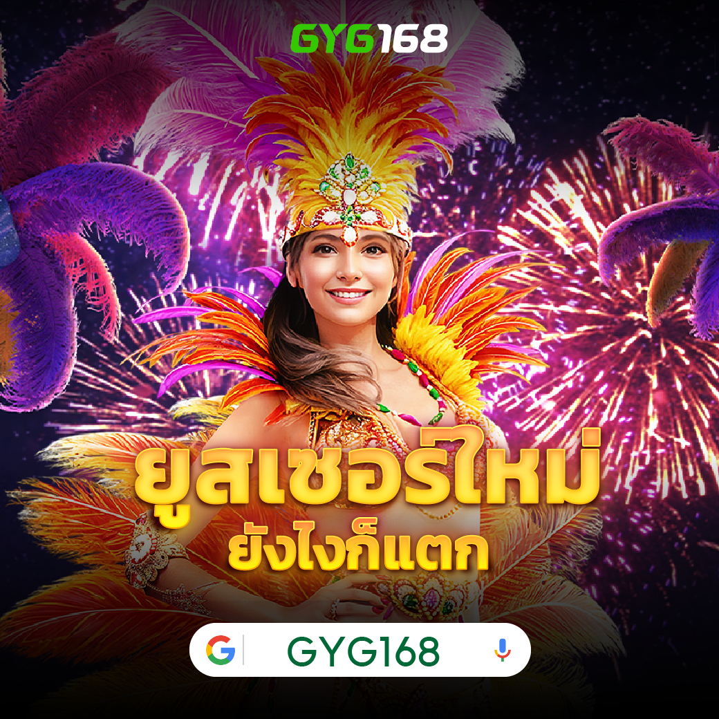 ผลบอลสดทุกคู่ อัปเดตแม่นยำตลอด 24 ชั่วโมง เว็บตรงคาสิโนออนไลน์
