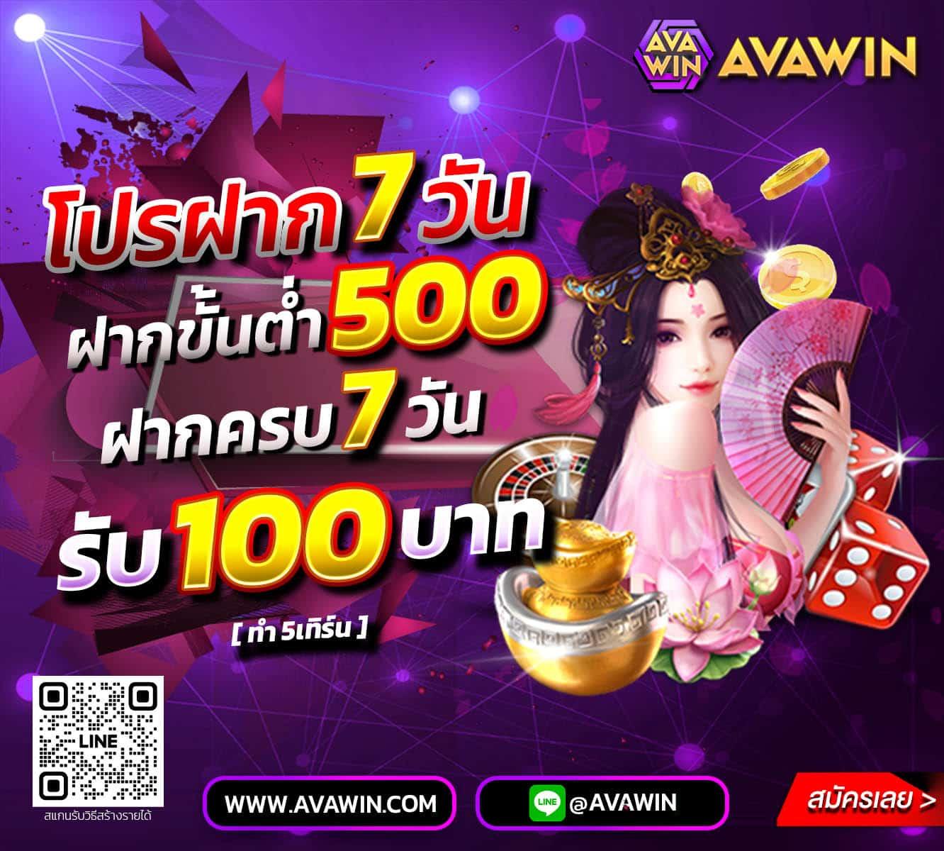 ผลบอลสดทั่วโลกทุกลีก | ดูผลบอลละเอียดฟรีทุกวัน