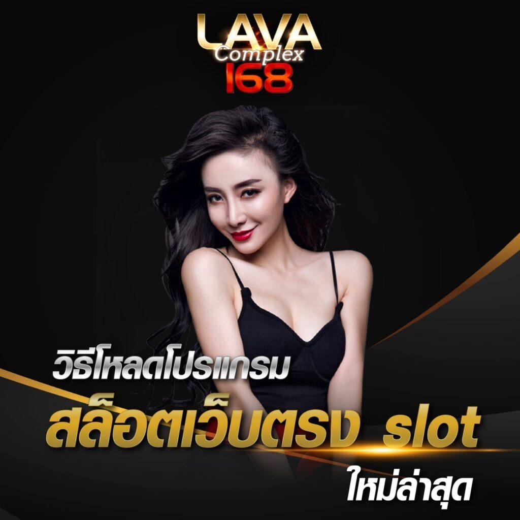 ผลบอลสดภาษาไทย thscore co th อัปเดตแม่นยำ ทันเหตุการณ์ทุกคู่