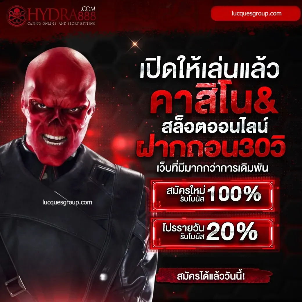 ผลบอลสดภาษาไทย thscore อัปเดตเร็วสุด รวดเร็วทันใจทุกคู่