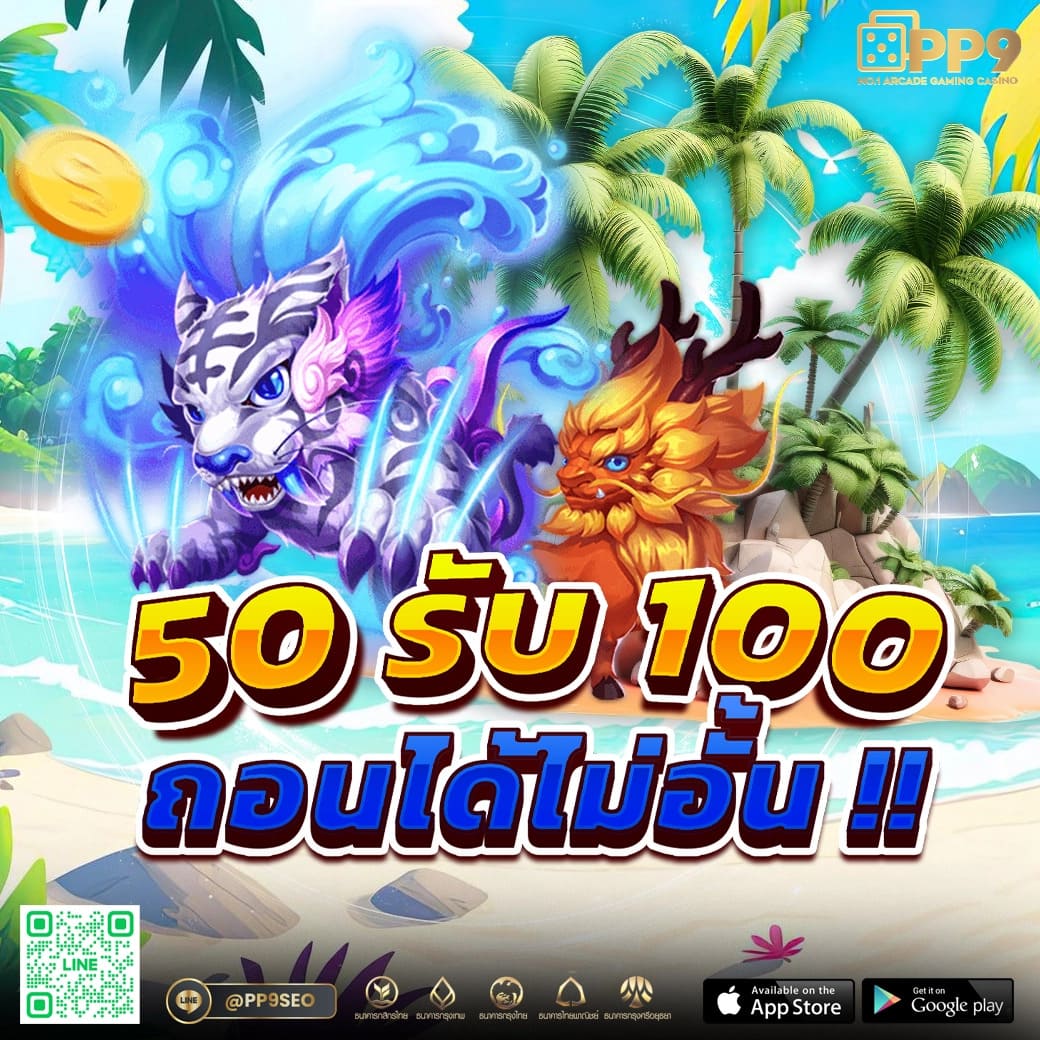 ผลบอลสดมุม เดิมพันคาสิโนออนไลน์ครบวงจร อันดับ 1 ในไทย