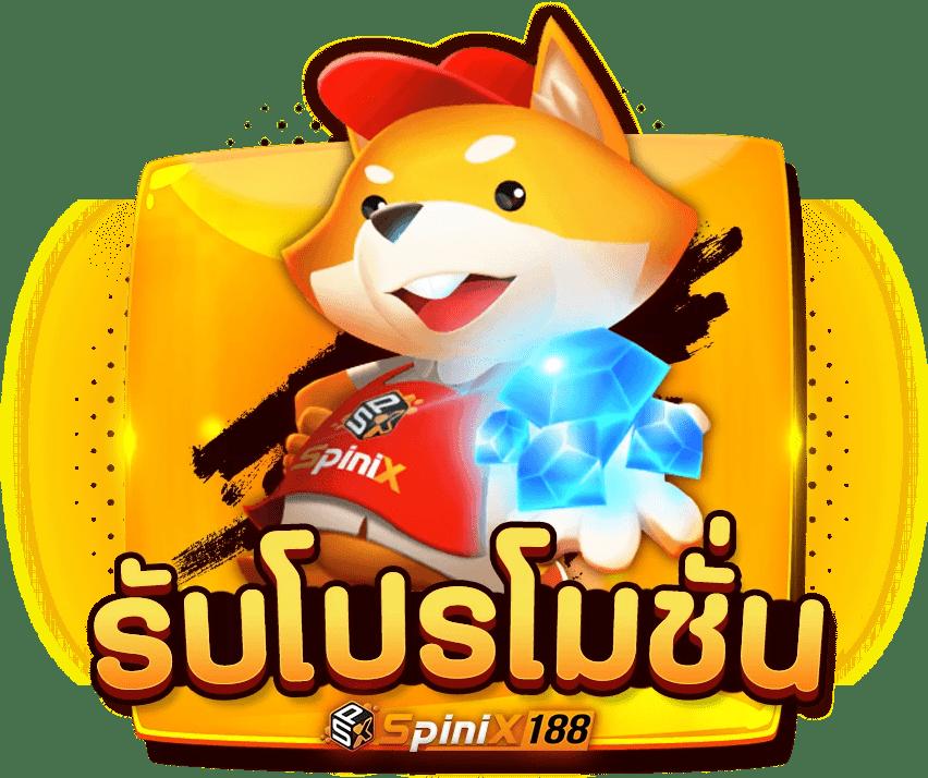 ผลบอลสดมีอันดับ เว็บคาสิโนครบวงจรมาตรฐานใหม่ 2024