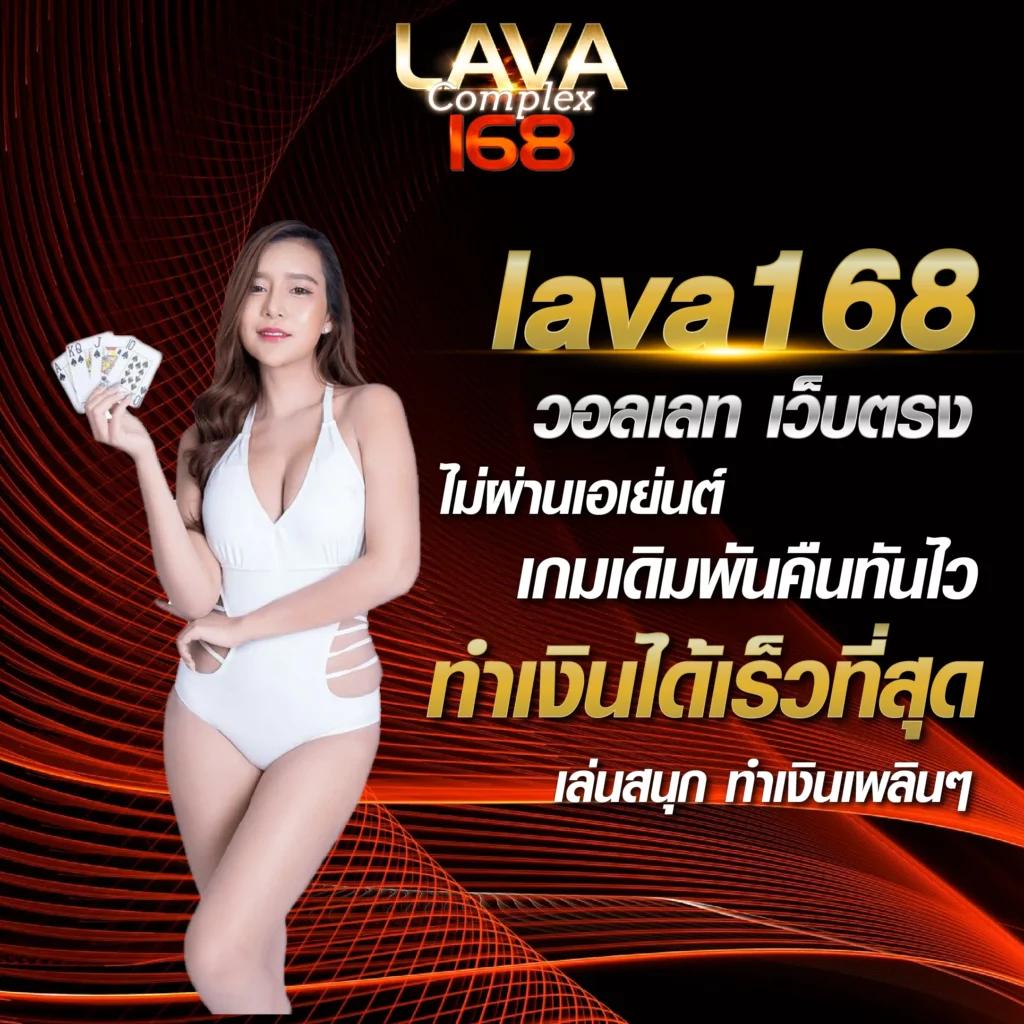 ผลบอลสดสำรอง อัปเดตใหม่ รวมเกมคาสิโนครบทุกค่าย 2024