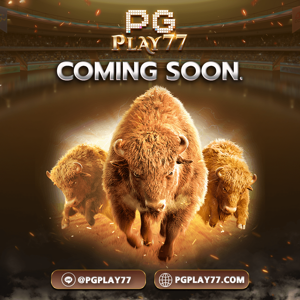 ผลบอลสดโกล อัปเดตเกมคาสิโนใหม่ล่าสุด โบนัสจัดเต็มทุกวัน