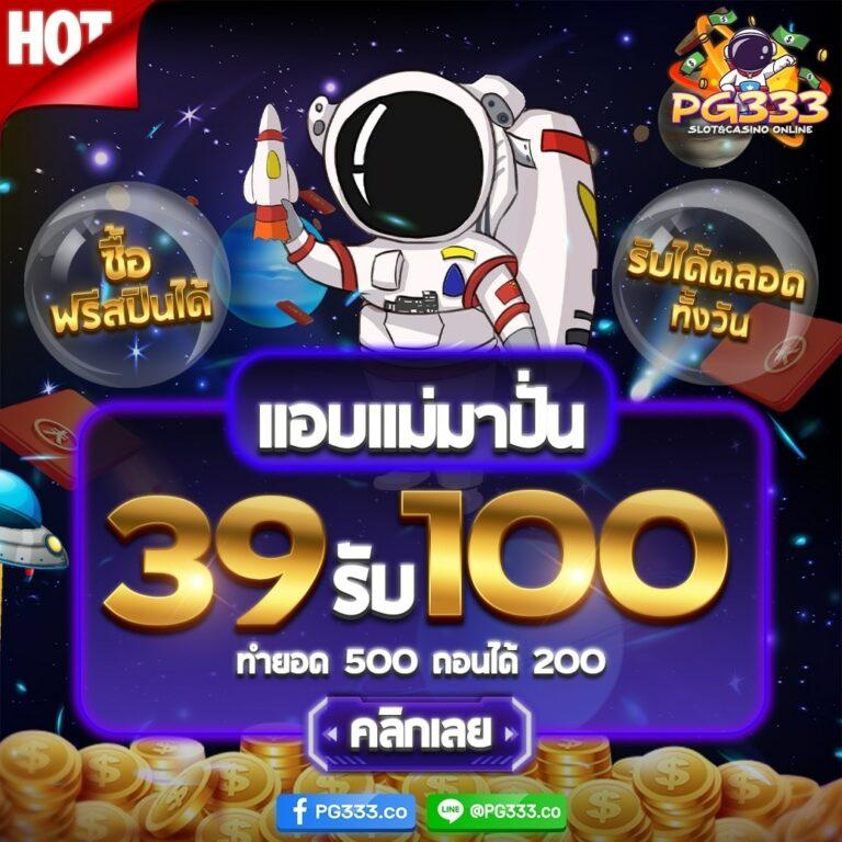 ผลบอลเมื่อคืนทุกคู่ สยามสปอร์ต วิเคราะห์ผลบอลสดสุดแม่น ทุกแมตช์วันนี้