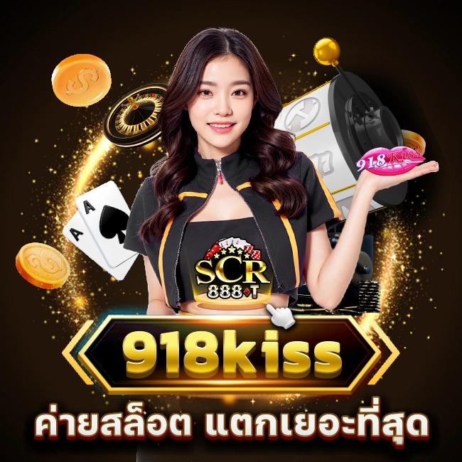 ผลบอลเมื่อคืนนี้ ทุกลีก 7m อัปเดตรวดเร็ว แม่นยำทุกแมตช์แข่งขัน