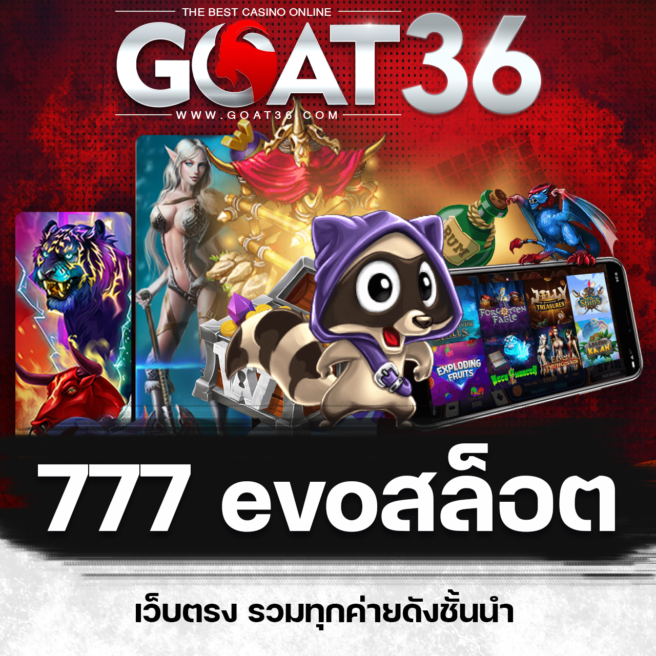ผลบอลเมื่อคืนนี้ ทุกลีก อัปเดตเร็วสุดพร้อมวิเคราะห์บอลล่าสุด