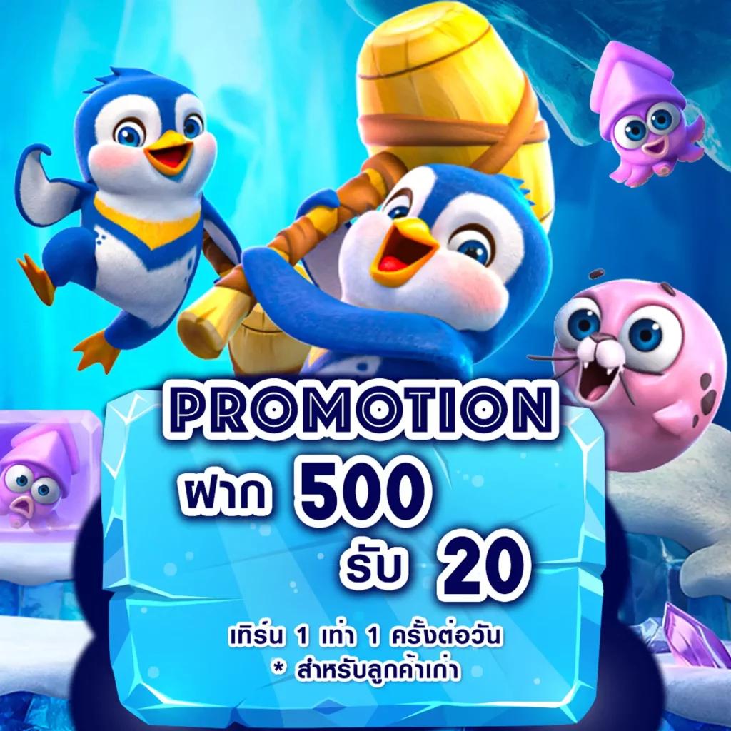 ผลบอลโมบิ คาสิโนออนไลน์มาตรฐานใหม่ บริการครบวงจรเหนือระดับ