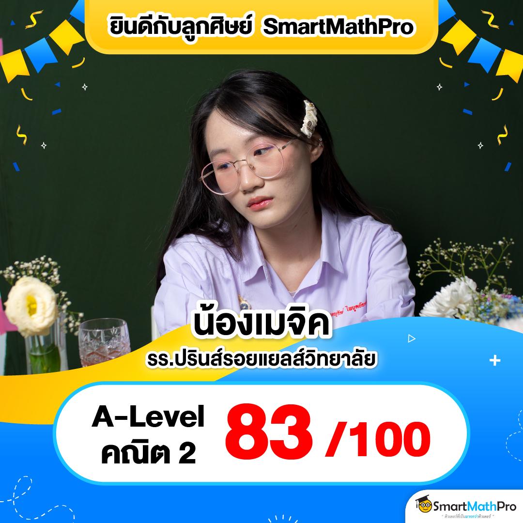 ผลสดวันนี้ คาสิโนออนไลน์ครบวงจร เดิมพันง่ายได้เงินจริง 2024