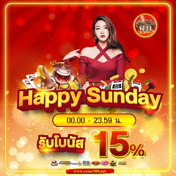 ผลสดไทย เว็บเกมคาสิโนครบวงจรใหม่ที่คนไทยเลือกเล่นง่ายได้เงินจริง