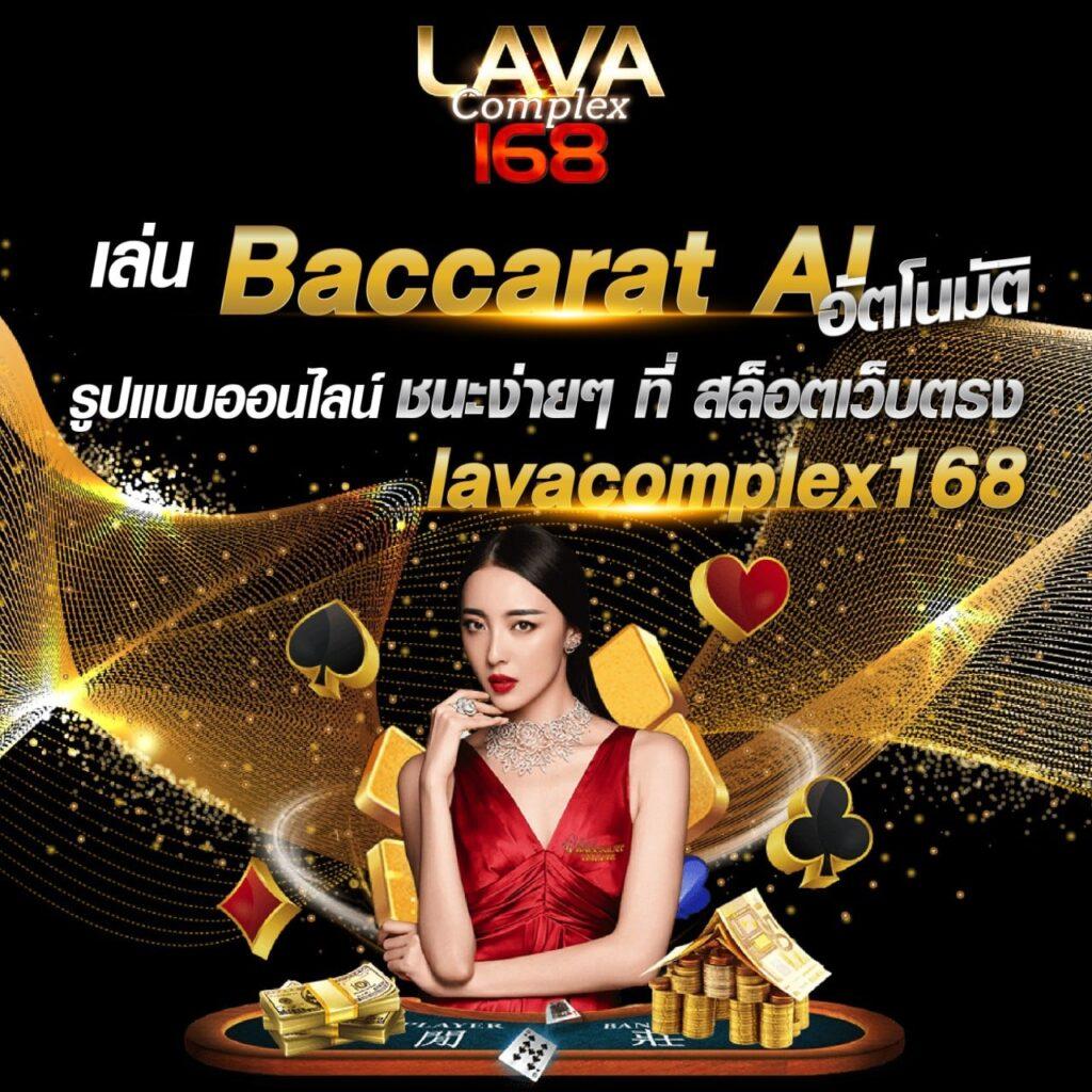 ฝาก10รับ100 วอเลท รวมค่าย โปรแรงล่าสุด โบนัสจัดเต็มทุกเกม 2024