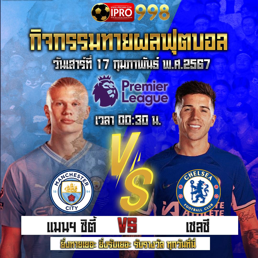 ฝาก10รับ100 แหล่งลงทุนคุ้มค่ารับโบนัสแรงสุดปี 2024