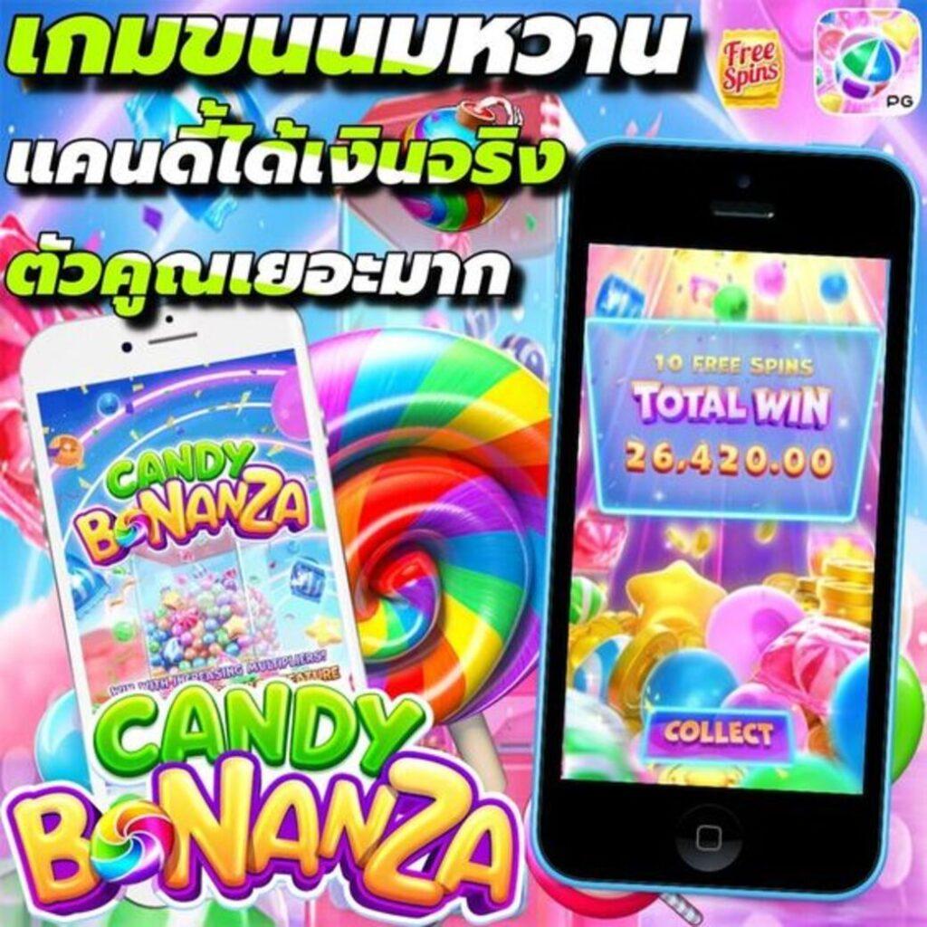 ฝาก12รับ100 โบนัสใหม่ล่าสุด เริ่มต้นง่าย ได้เงินจริง 2024