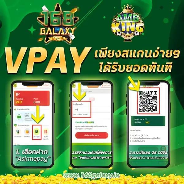 ฝาก19รับ100 ทํา 300ถอนได้100 เว็บตรง โบนัสแจกจริง ล่าสุด 2024