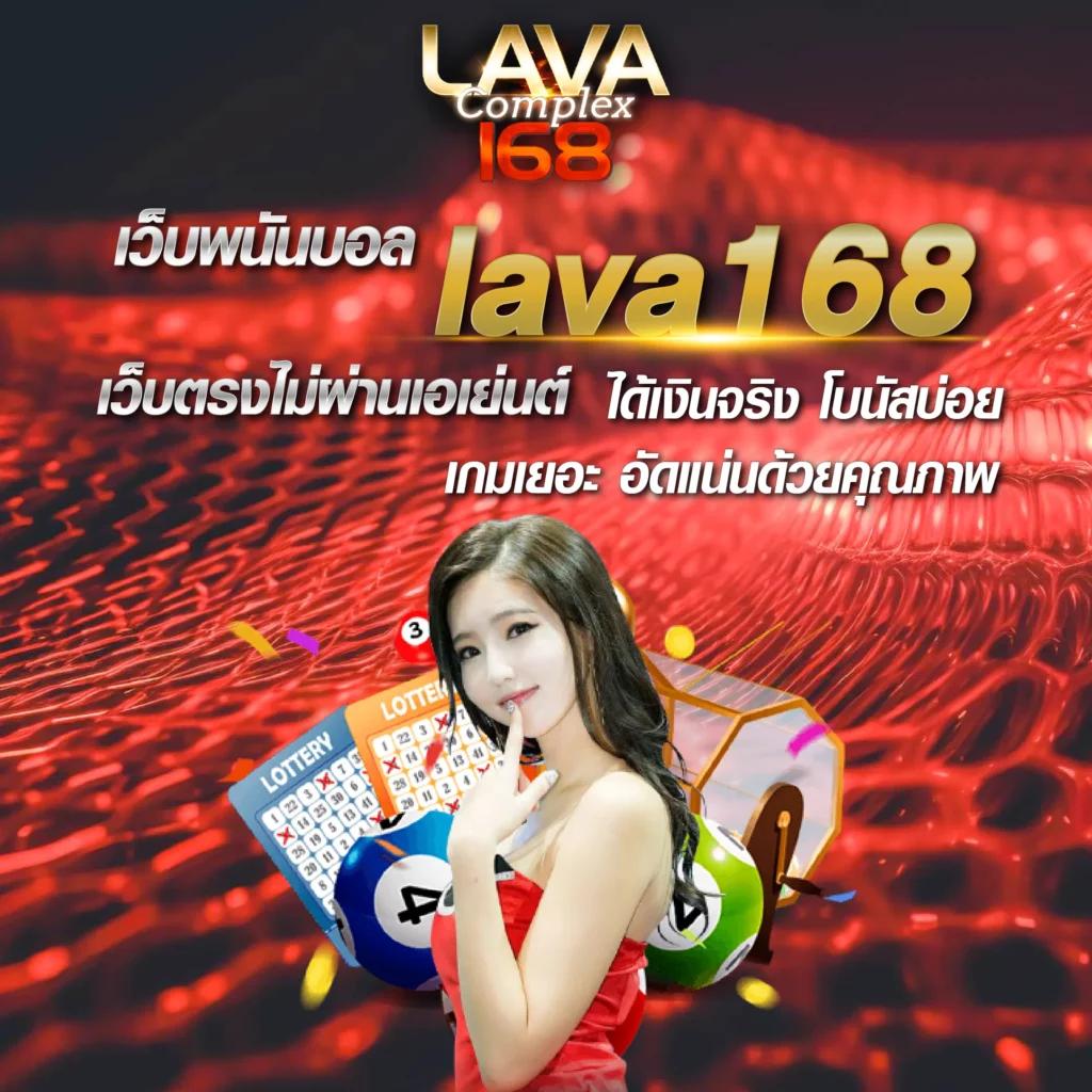 ฝาก20รับ100 วอเลท ถอนไม่อั้น บริการทันสมัย สมัครง่ายได้เงินจริง