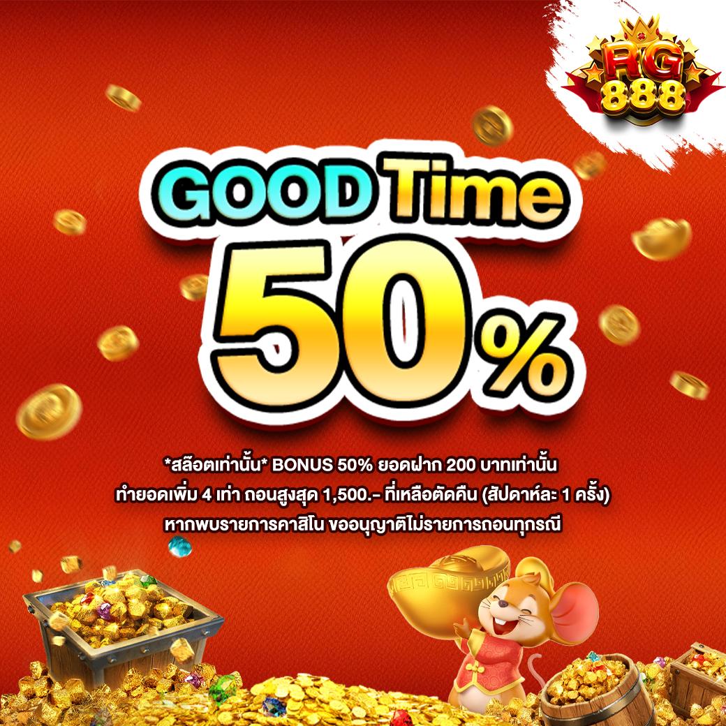 ฝาก9รับ100 โปรโมชั่นสุดฮิต สมัครง่าย ลุ้นรางวัลใหญ่ทันที