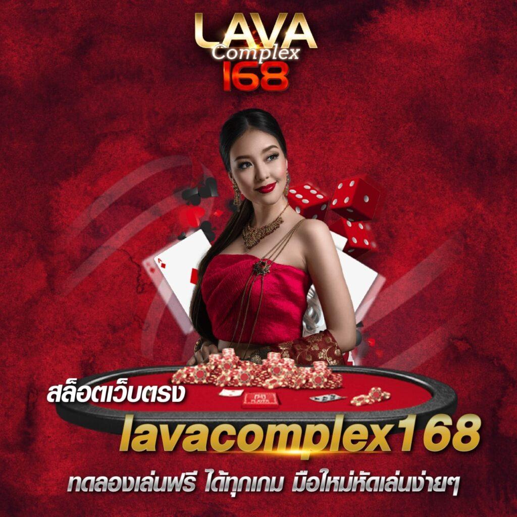 ฝาก 100 รับ 200 โปรโมชั่นแรงสุดคุ้ม เล่นคาสิโนออนไลน์ยอดฮิต