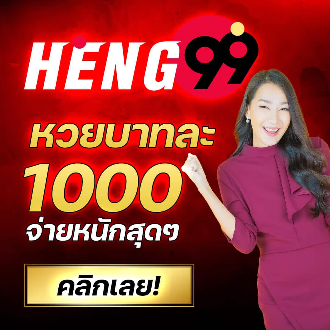 ฝาก 10 รับโบนัสทันที รวมเกมคุณภาพ เว็บตรงไม่ผ่านเอเย่นต์