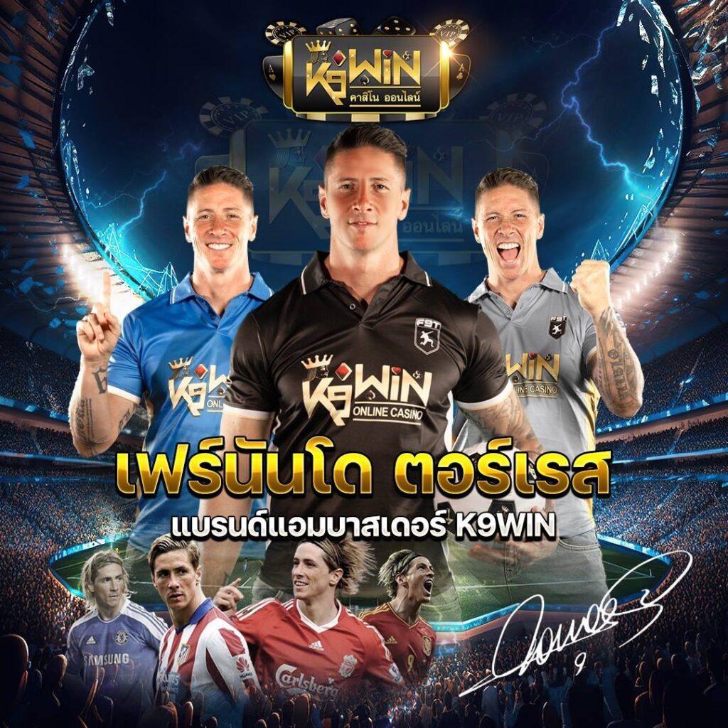 ฝาก 20 รับ 100 วอ เลท แจกจริง ตรงตามเงื่อนไขปลอดภัยในการเดิมพัน