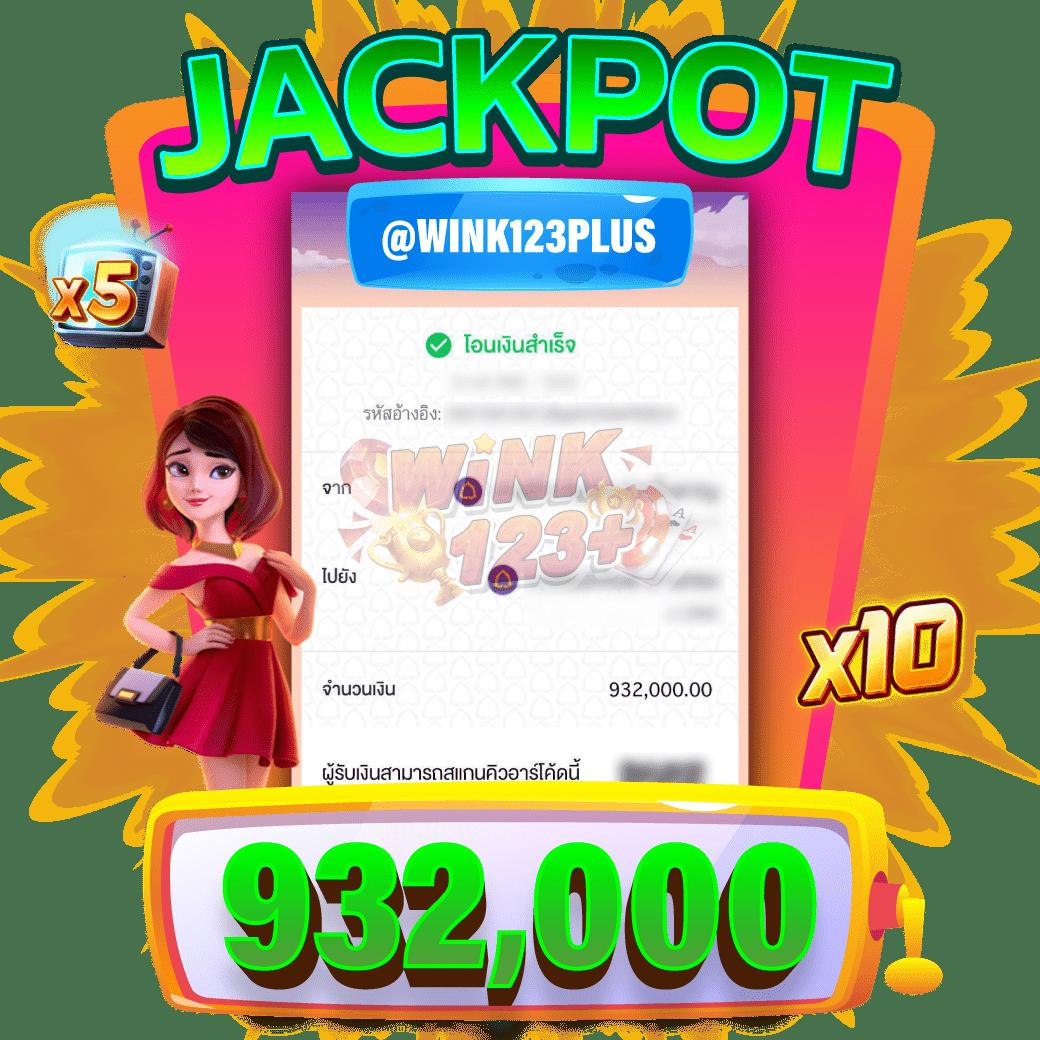 ฝาก 5 บาท รับ 50 โปรใหม่ล่าสุด สมัครง่าย ได้เงินจริงทุกเกม