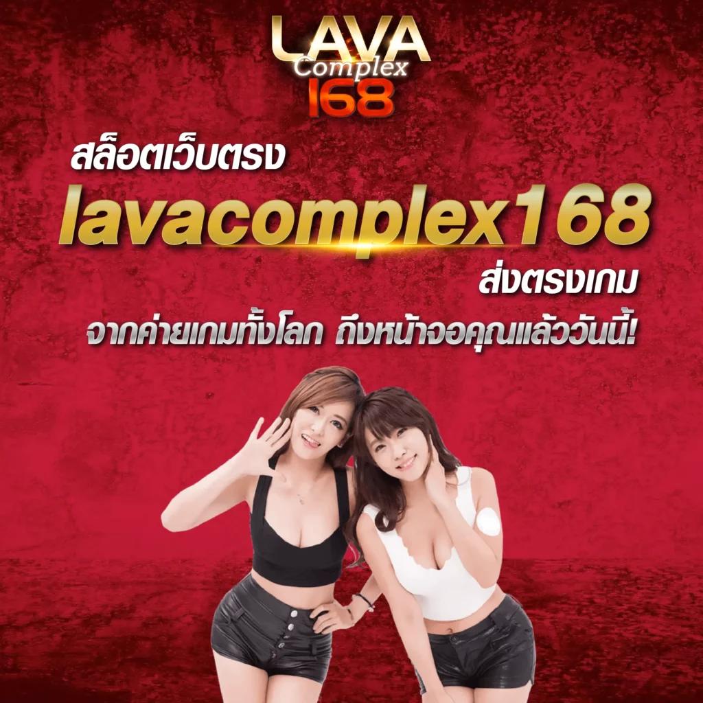 ฝากถอนง่ายกับ 4*4 slot แบรนด์คาสิโนออนไลน์สุดฮิตในไทย 2024