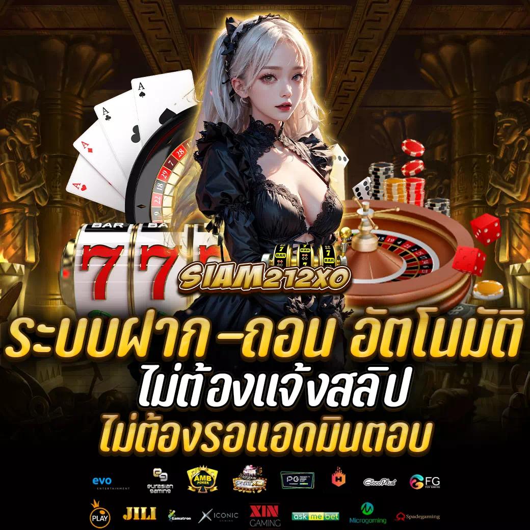 พี จี 168 เว็บเดิมพันสล็อตแตกง่าย ระบบทันสมัยถอนเร็ว
