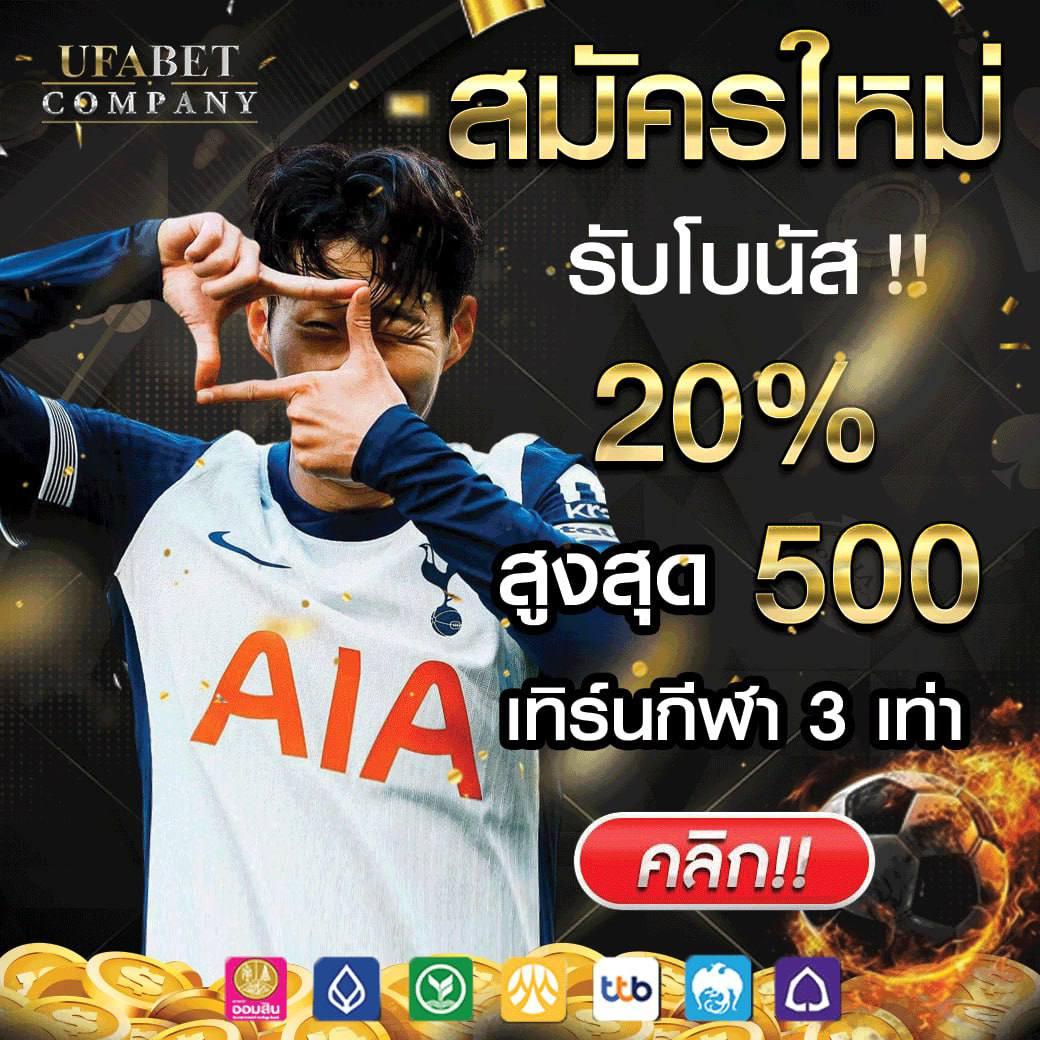 พักยก771 คาสิโนครบวงจร เกมเดิมพันใหม่ล่าสุดได้เงินจริง