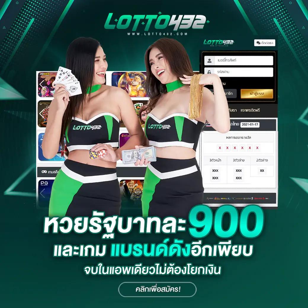 พีจี ค่ายเกมสล็อตสุดฮิต มาตรฐานระดับโลก โปรโมชั่นสดใหม่