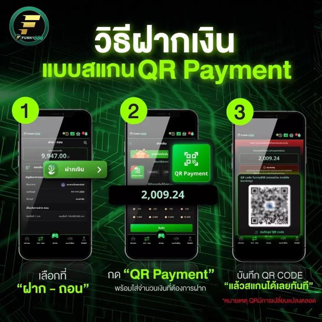 พนันบอลครบวงจร ผลบอลสด55 ที่สุดในเอเชีย 2023