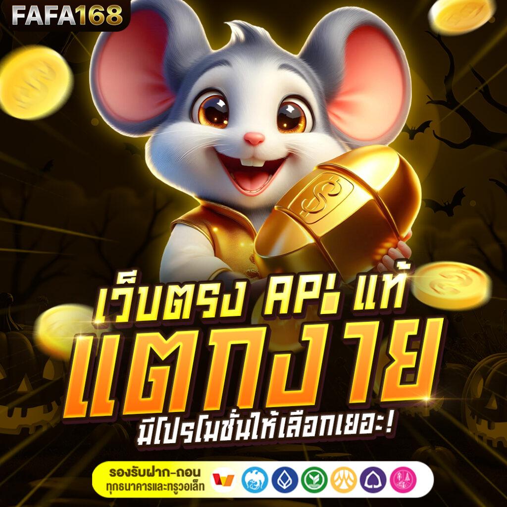 ฟุตบอลคืนนี้ เว็บเดิมพันบอลครบวงจร ฝากถอนทันใจ 24 ชม.