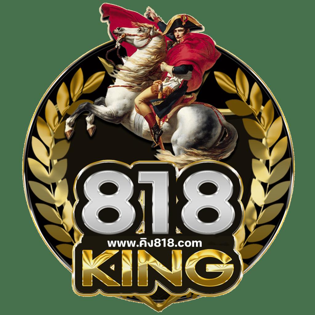 ฟุตบอลวันนี้ 888 เดิมพันสดครบทุกแมตช์ อัปเดตโปรแรงสุดในไทย