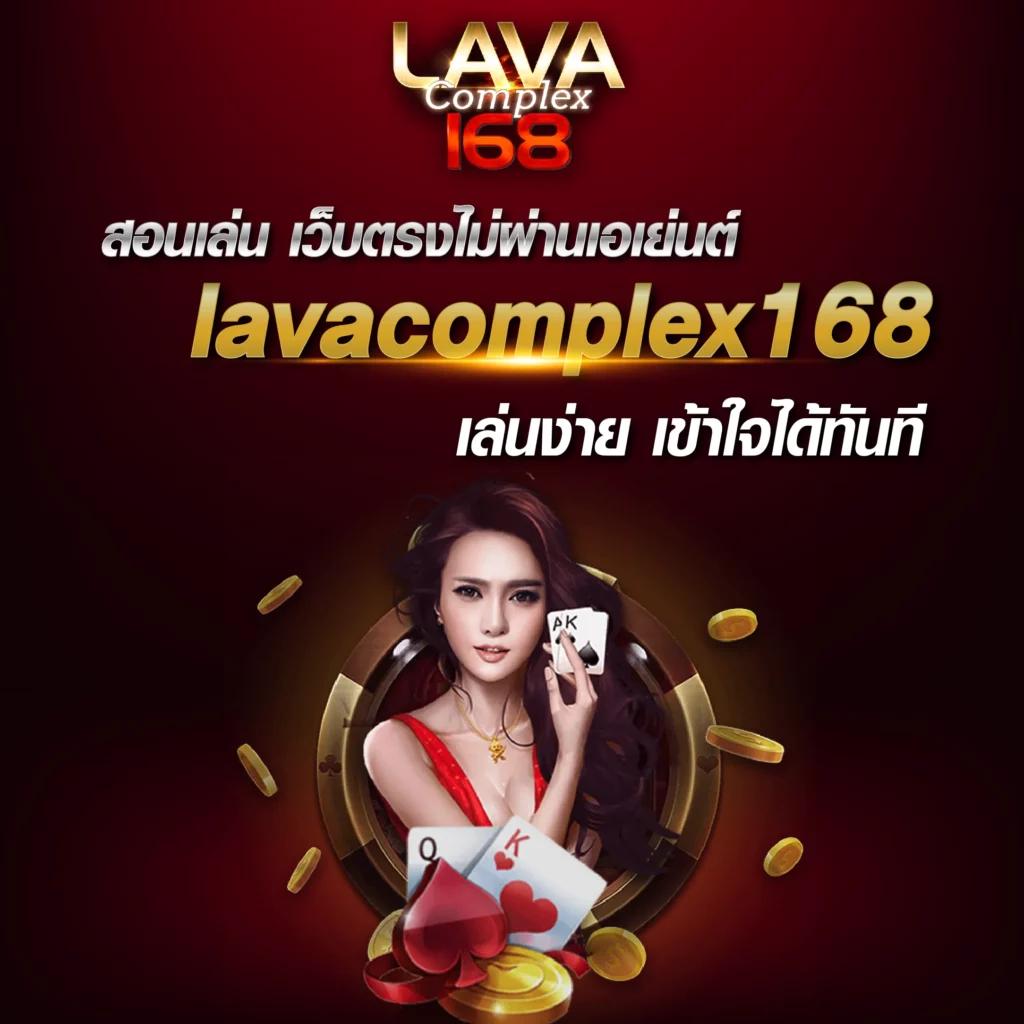 ฟุตบอลวันนี้ทั้งหมด เดิมพันครบวงจร บริการทันสมัย ปลอดภัยสูง